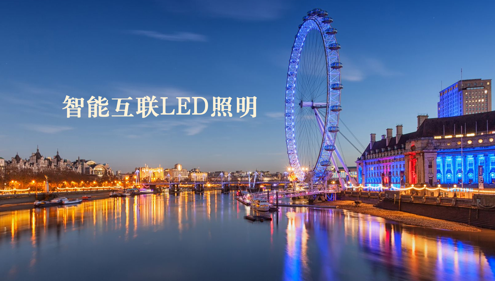 福州led灯具大鸡巴操骚逼舒服视频